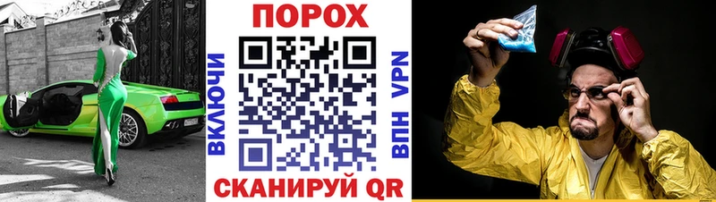 Купить где  Новоузенск  АМФ 98% 