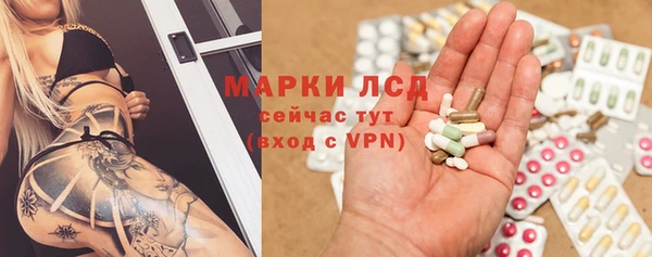 бутик Дмитровск