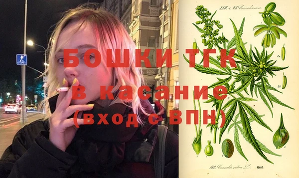 бутик Дмитровск