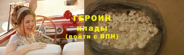 СК Дмитров
