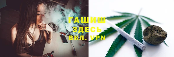 бутик Дмитровск