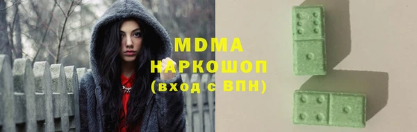 СК Дмитров