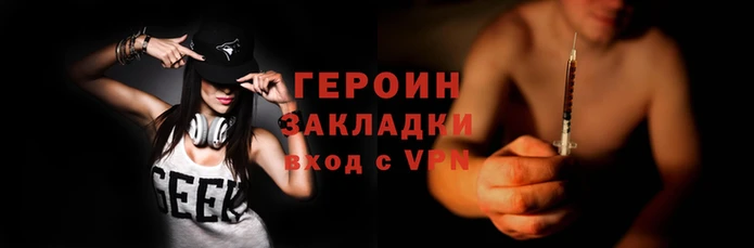 СК Дмитров