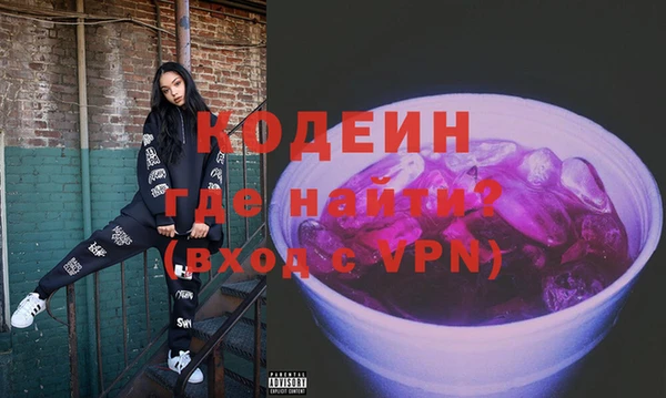 бутик Дмитровск