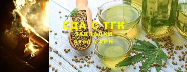 СК Дмитров