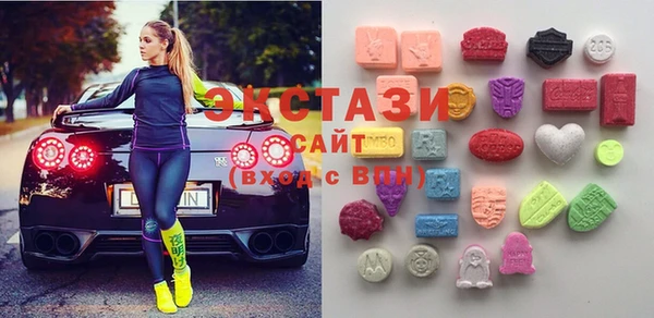 бутик Дмитровск