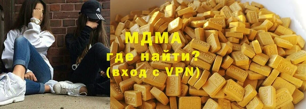 сатива Дмитриев