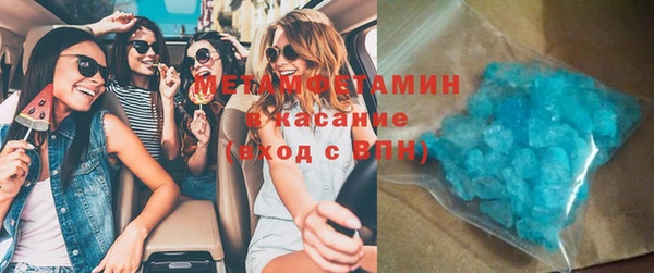 СК Дмитров