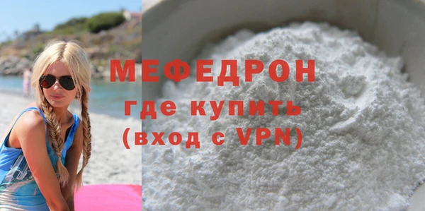 СК Дмитров