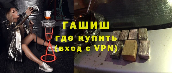 бутик Дмитровск