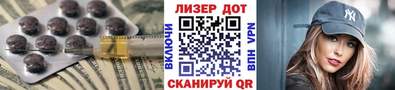 Купить  Новоузенск  ЛСД экстази кислота 